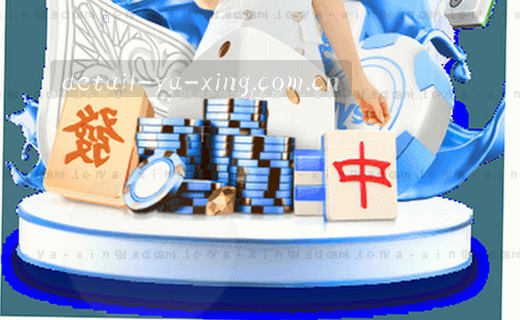 奥格贝德的篮板与梅利的膝盖：雷吉亚纳的内线选择题